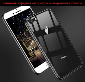 product-item
