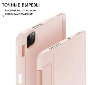 product-item