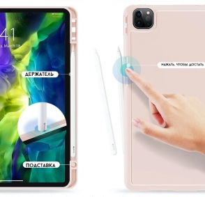 product-item