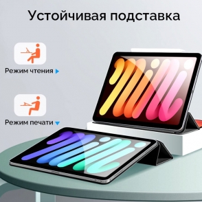 product-item