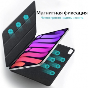 product-item