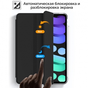 product-item