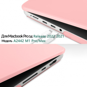 product-item