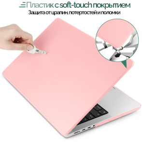 product-item