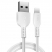 Цвет изображения Белый усиленный USB-кабель Lightning Hoco X20 2.4A 2m