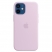 Цвет изображения Чехол для iPhone 12 mini Silicone Case пудровый