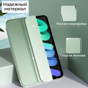 product-item