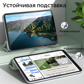 product-item