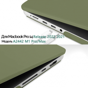 product-item