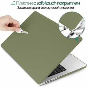 product-item
