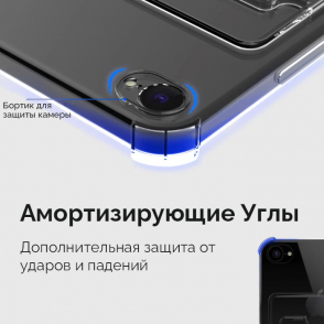product-item
