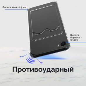 product-item