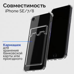 product-item