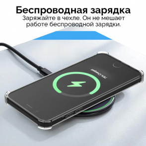 product-item