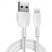 Цвет изображения Белый усиленный USB-кабель Lightning Hoco X20 2.4A 3m