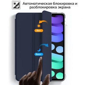 product-item