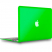 Цвет изображения Лаймовая пластиковая накладка для Macbook Air 13 2011-2017