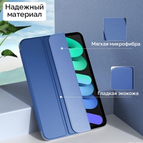 product-item