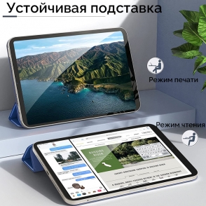 product-item