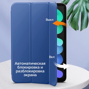 product-item
