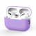 Цвет изображения Чехол для Airpods Pro 2 Silicone Case Violet