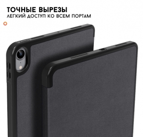 product-item