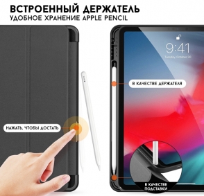 product-item