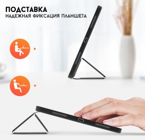 product-item