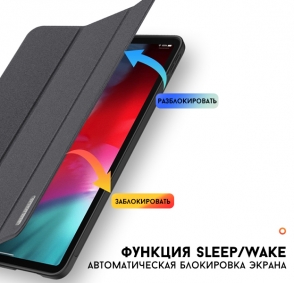 product-item
