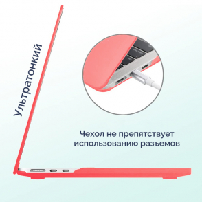product-item