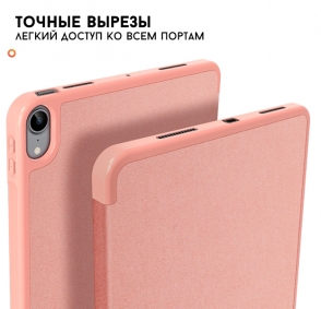 product-item