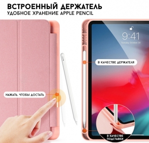 product-item