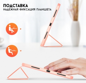 product-item