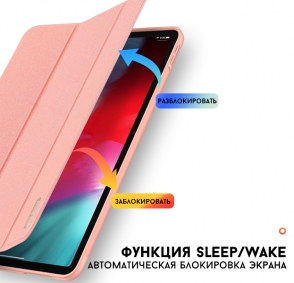product-item