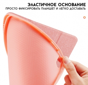 product-item