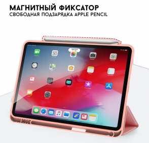 product-item