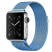Цвет изображения Голубой металлический ремешок Milanese Band для Apple Watch 38/40/41 mm