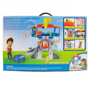 product-item