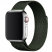 Цвет изображения Темно-зеленый металлический ремешок Milanese Band для Apple Watch 38/40/41 mm