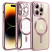 Цвет изображения Чехол для iPhone 14 Pro Max Metal Magnet Case Pink