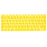 Цвет изображения Желтая силиконовая накладка на клавиатуру для Macbook 12/Pro 13/15 2016 – 2019 (Rus/Eu)
