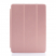 Цвет изображения Жемчужно-розовый чехол для iPad Air 2 Smart Case