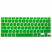 Цвет изображения Зеленая силиконовая накладка на клавиатуру для Macbook Air/Pro 13/15 (US)