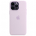 Цвет изображения Чехол накладка iPhone 14 Pro Max Silicone Case with Magsafe Lilac