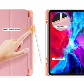 product-item