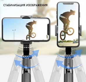 product-item