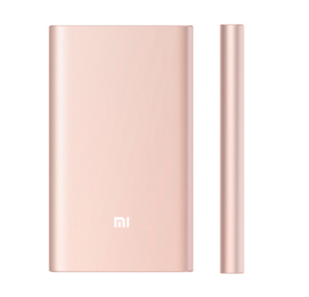 Купить Портативное Зарядное Устройство Xiaomi