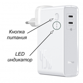 product-item