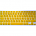 Цвет изображения Желтая силиконовая накладка на клавиатуру для Macbook Air/Pro 13/15 (Rus/Eu)