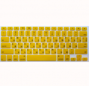 Изображение Желтая силиконовая накладка на клавиатуру для Macbook Air/Pro 13/15 (US)